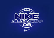 Nike All Asia Camp